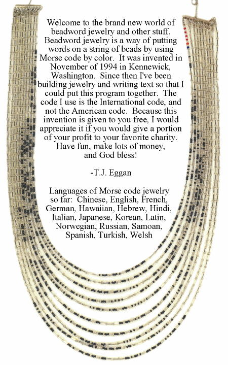 The Ten Commandments